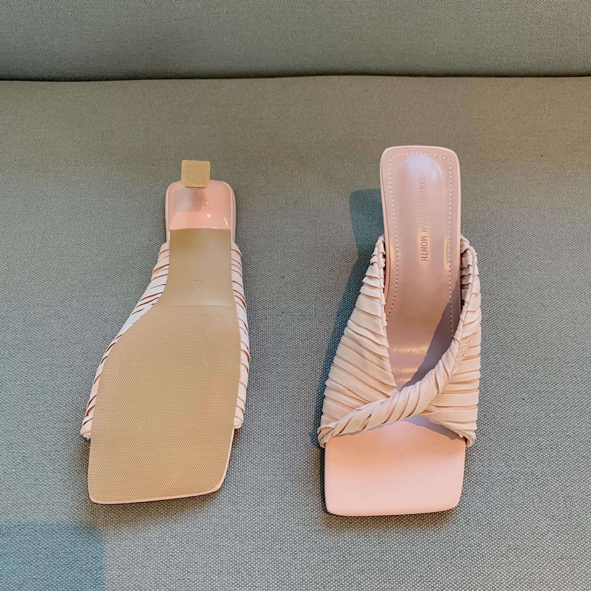 Women's Square Toe Fold Mules